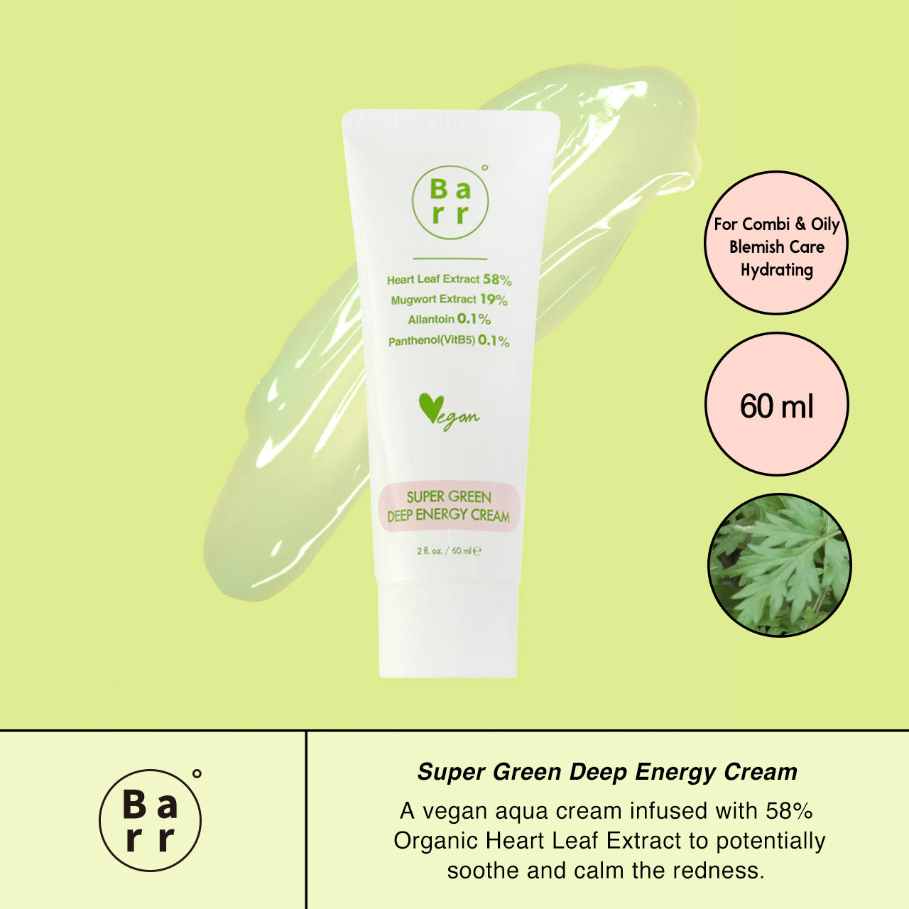 Super Green Deep Energy Cream 60ml