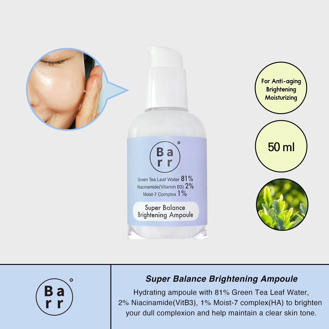 Super Balance Brightening Ampoule 50ml