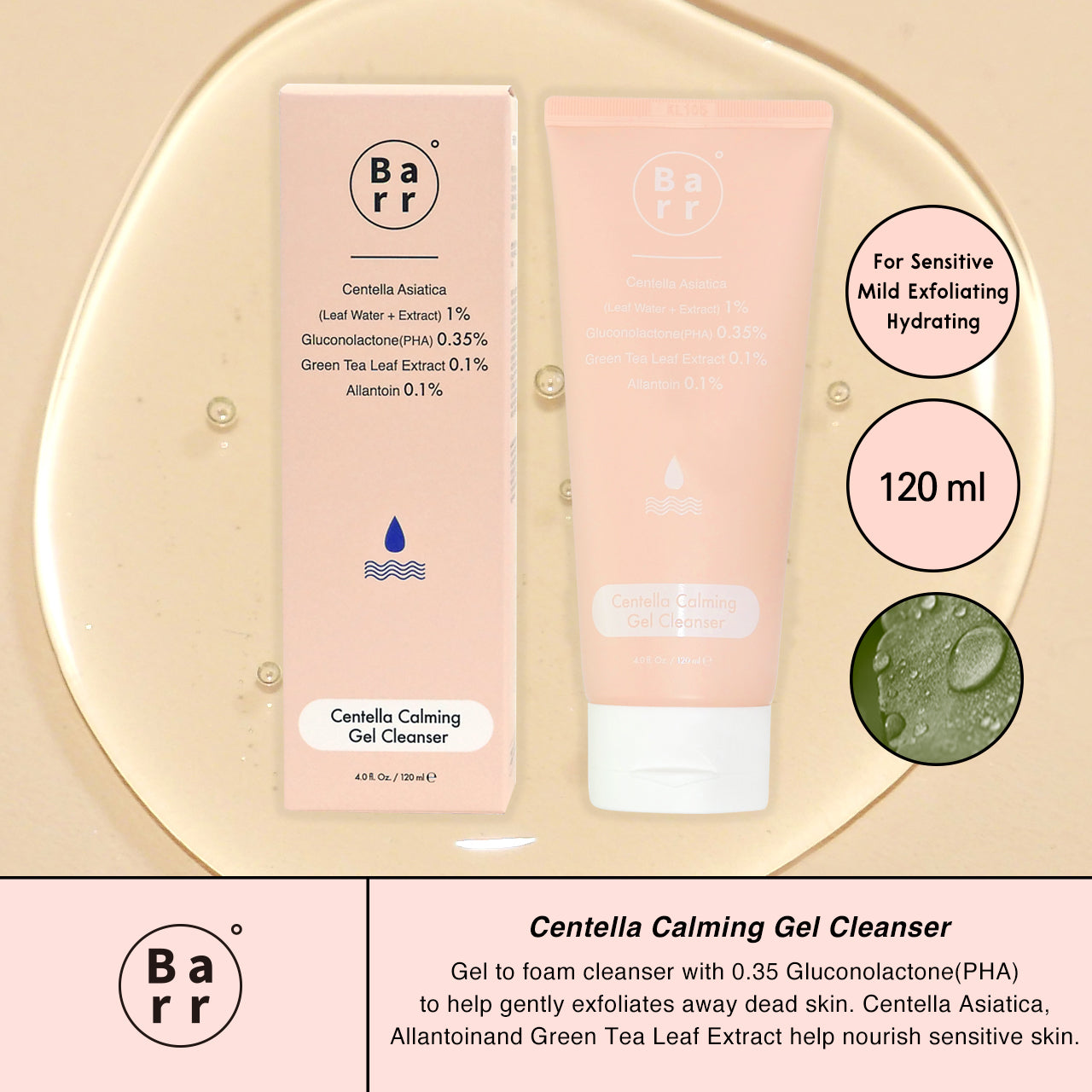 Centella Calming Gel Cleanser 120ml