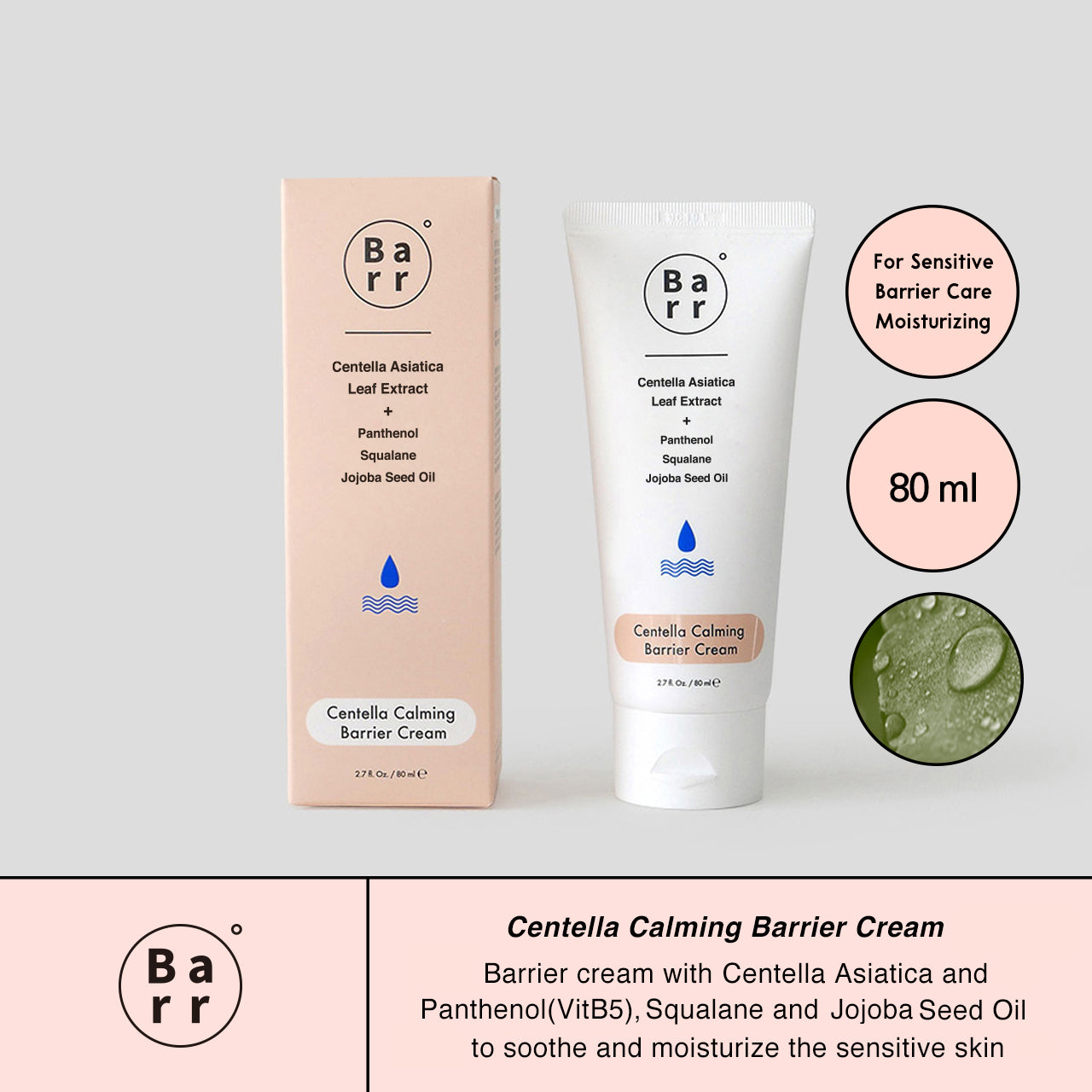 Centella Calming Barrier Cream 80ml