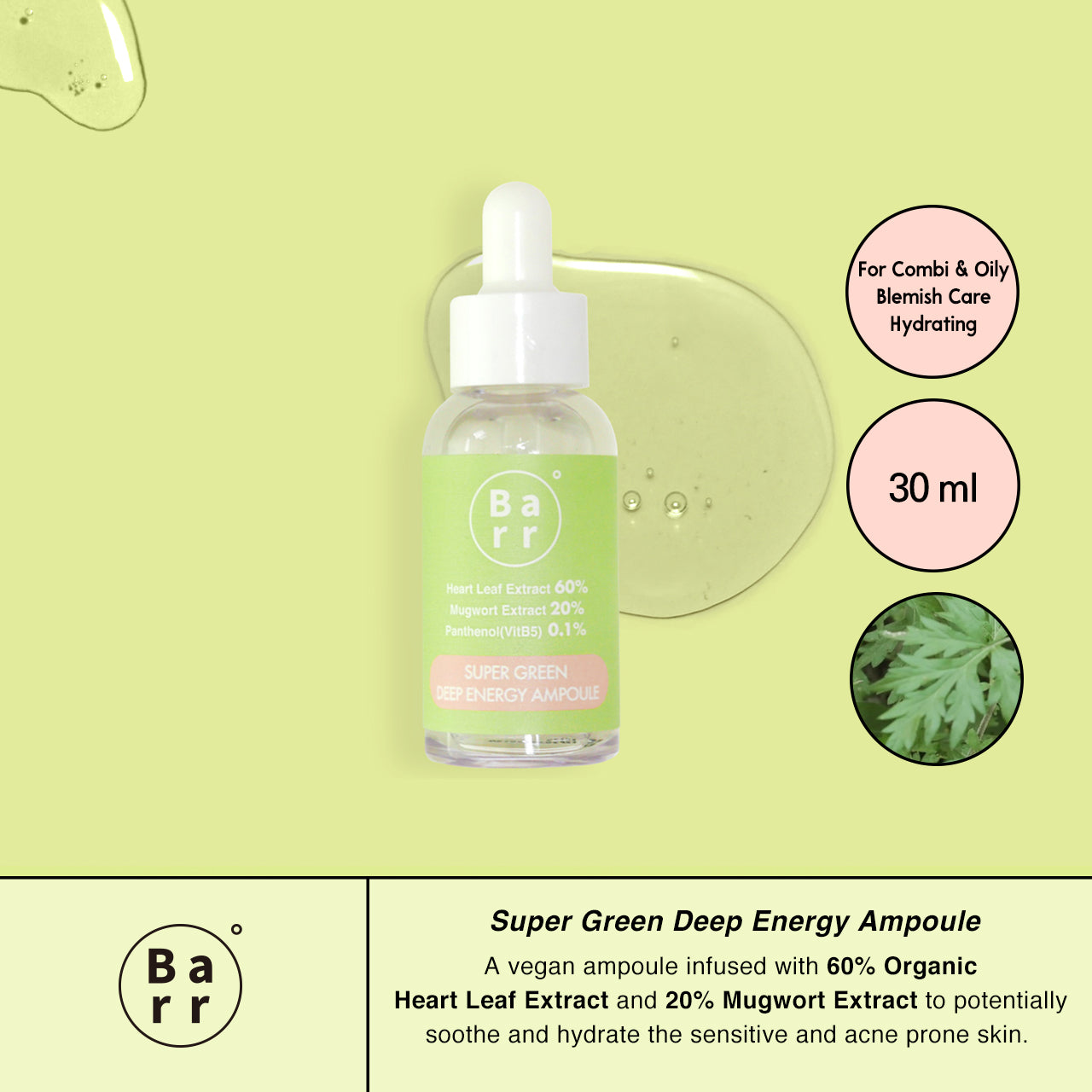 Super Green Deep Energy Ampoule 30ml