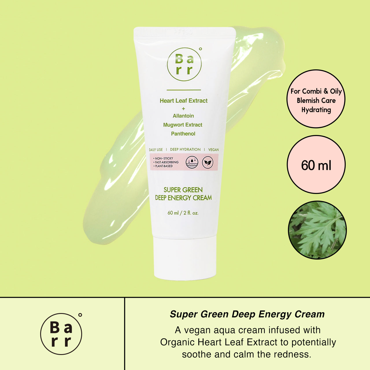 Renewal] Super Green Deep Energy Cream 60ml – Barr Official Store