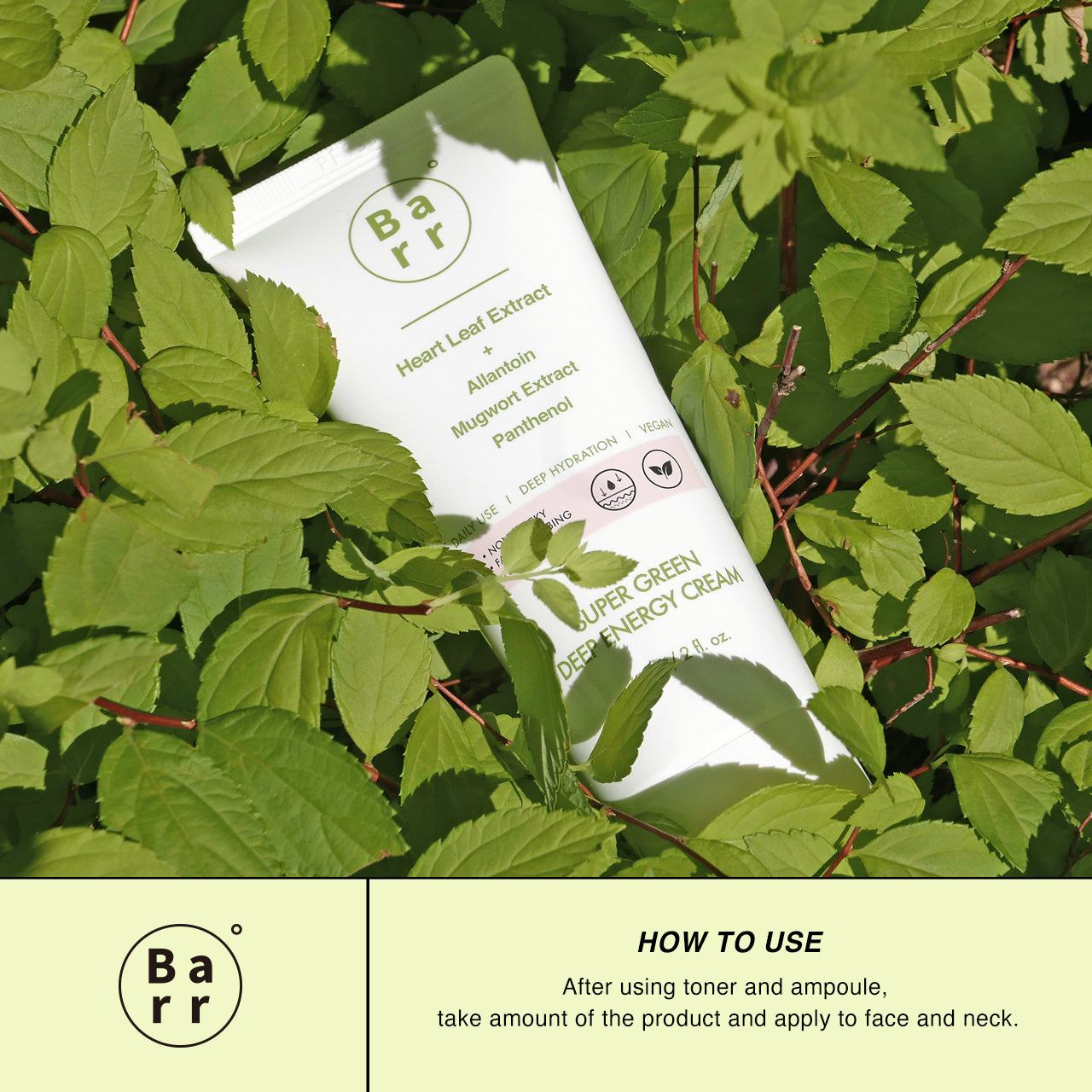 [Renewal] Super Green Deep Energy Cream 60ml